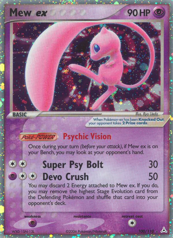 Mew ex (100/110) [EX: Holon Phantoms] - Card Brawlers | Quebec | Canada | Yu-Gi-Oh!