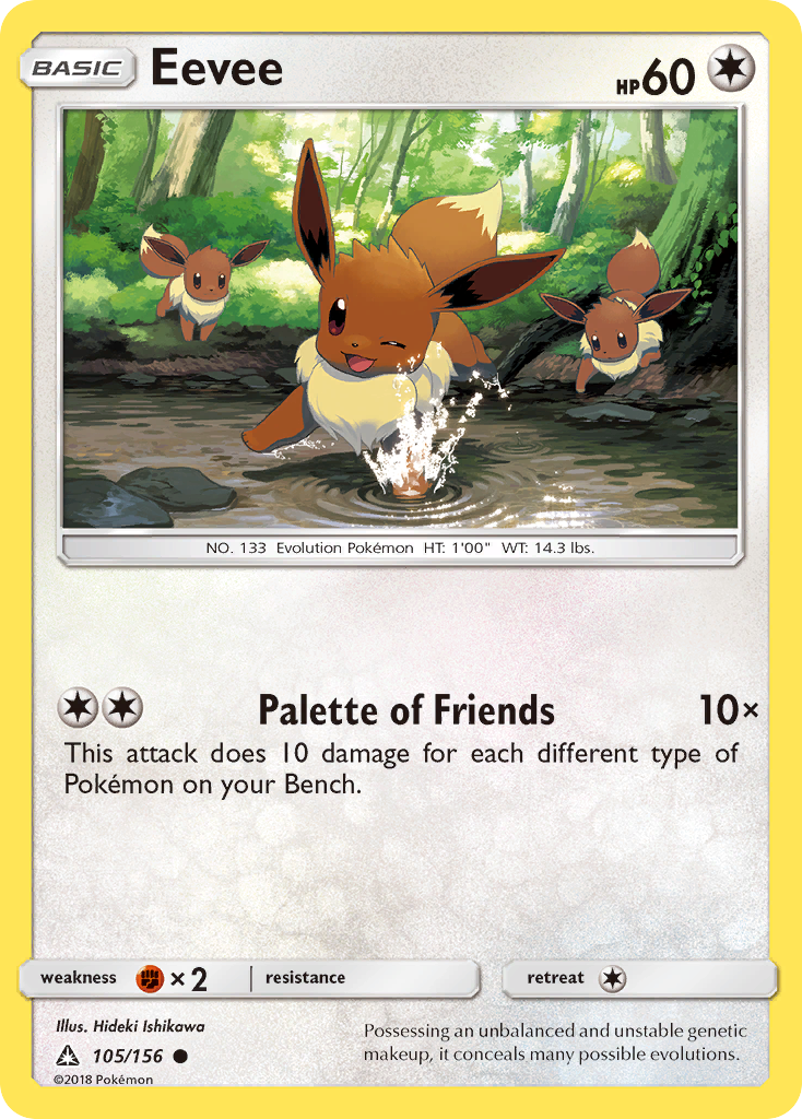 Eevee (105/156) [Sun & Moon: Ultra Prism] - Card Brawlers | Quebec | Canada | Yu-Gi-Oh!