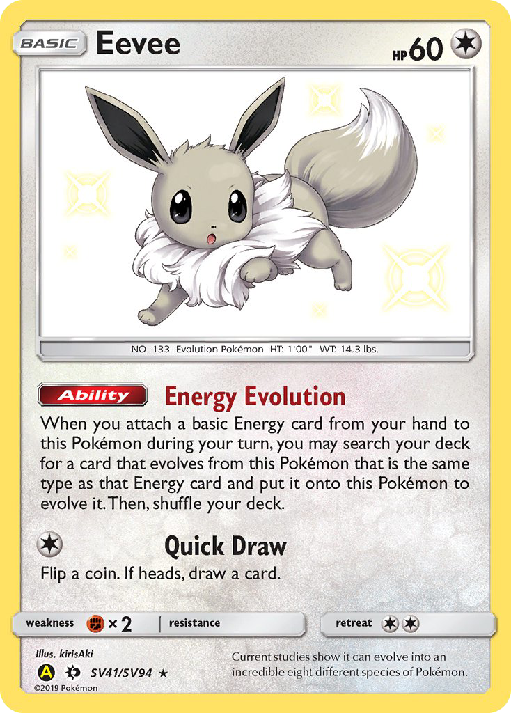 Eevee (SV41/SV94) [Sun & Moon: Hidden Fates - Shiny Vault] - Card Brawlers | Quebec | Canada | Yu-Gi-Oh!