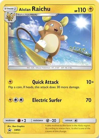 Alolan Raichu (SM65) (Jumbo Card) [Sun & Moon: Black Star Promos] - Card Brawlers | Quebec | Canada | Yu-Gi-Oh!