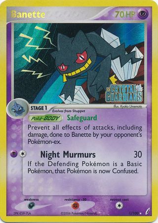 Banette (1/100) (Stamped) [EX: Crystal Guardians] - Card Brawlers | Quebec | Canada | Yu-Gi-Oh!