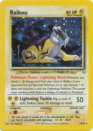 Raikou (13/64) [Neo Revelation Unlimited] - Card Brawlers | Quebec | Canada | Yu-Gi-Oh!