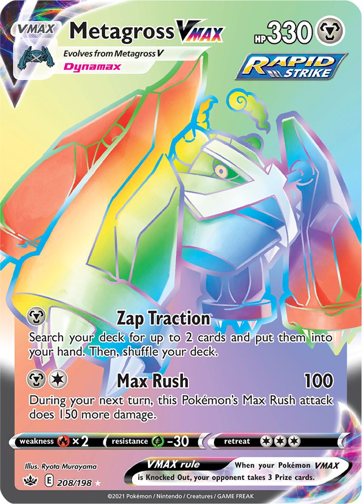 Metagross VMAX (208/198) [Sword & Shield: Chilling Reign] - Card Brawlers | Quebec | Canada | Yu-Gi-Oh!
