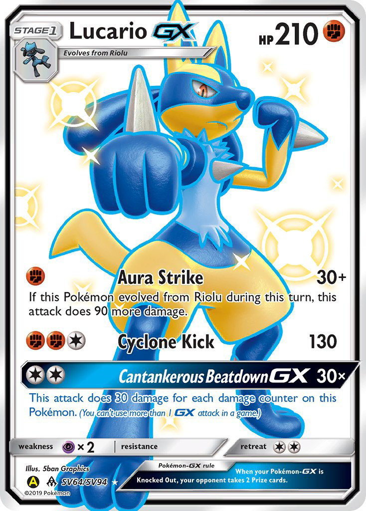 Lucario GX (SV64/SV94) [Sun & Moon: Hidden Fates - Shiny Vault] - Card Brawlers | Quebec | Canada | Yu-Gi-Oh!