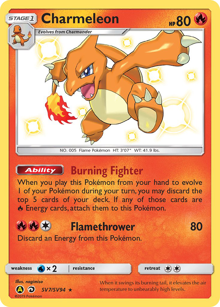 Charmeleon (SV7/SV94) [Sun & Moon: Hidden Fates - Shiny Vault] - Card Brawlers | Quebec | Canada | Yu-Gi-Oh!