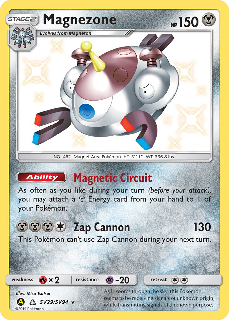 Magnezone (SV29/SV94) [Sun & Moon: Hidden Fates - Shiny Vault] - Card Brawlers | Quebec | Canada | Yu-Gi-Oh!
