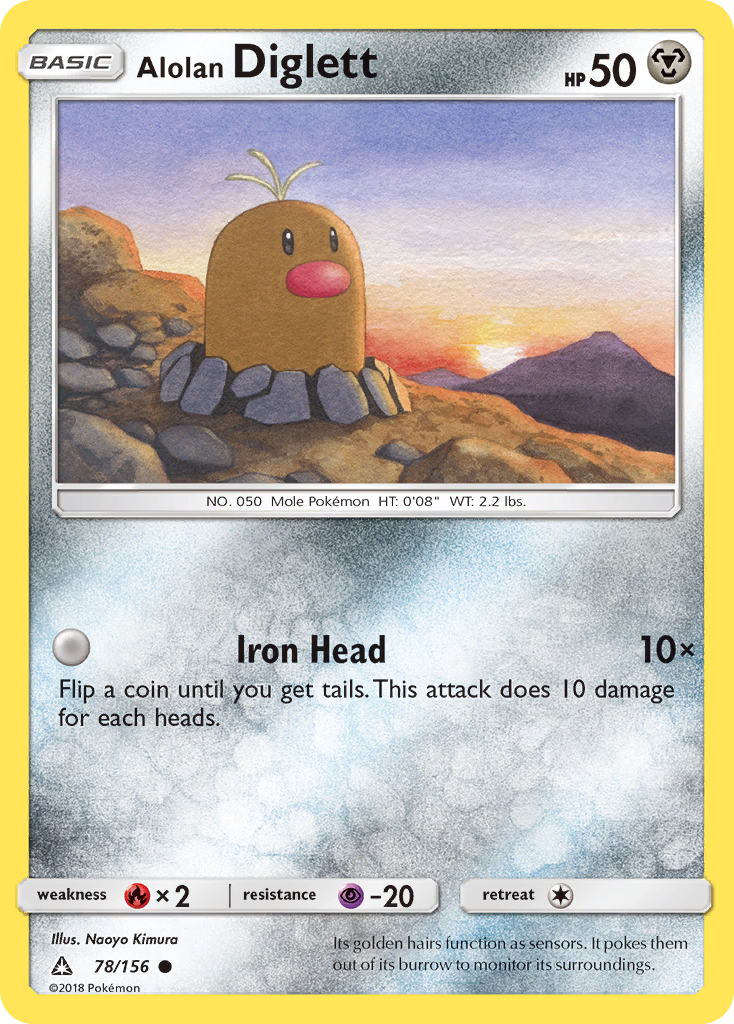 Alolan Diglett (78/156) [Sun & Moon: Ultra Prism] - Card Brawlers | Quebec | Canada | Yu-Gi-Oh!
