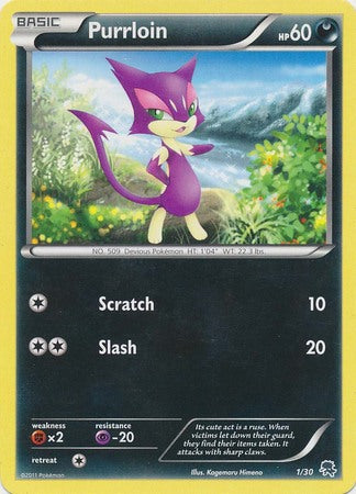 Purrloin (1/30) [Black & White: Trainer Kit - Zoroark] - Card Brawlers | Quebec | Canada | Yu-Gi-Oh!