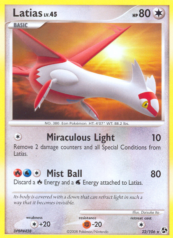 Latias (22/106) [Diamond & Pearl: Great Encounters] - Card Brawlers | Quebec | Canada | Yu-Gi-Oh!