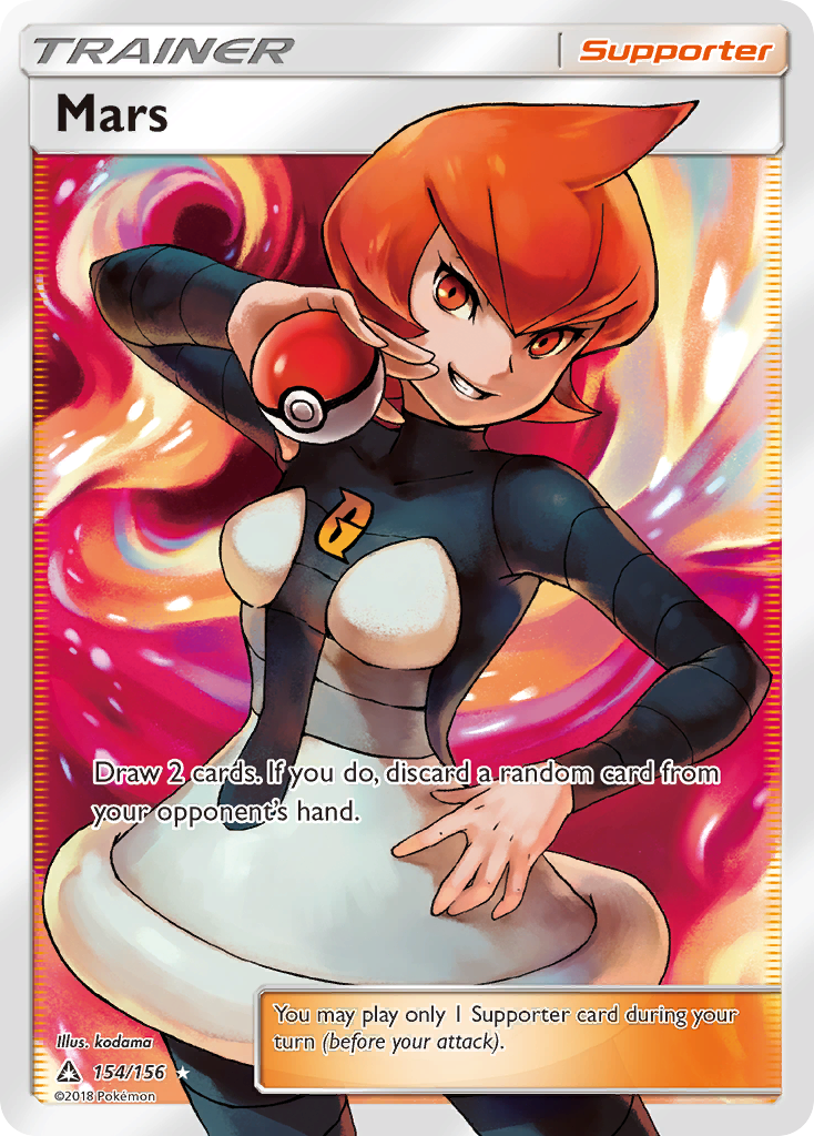 Mars (154/156) [Sun & Moon: Ultra Prism] - Card Brawlers | Quebec | Canada | Yu-Gi-Oh!