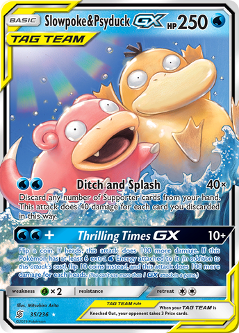 Slowpoke & Psyduck GX (35/236) [Sun & Moon: Unified Minds] - Card Brawlers | Quebec | Canada | Yu-Gi-Oh!