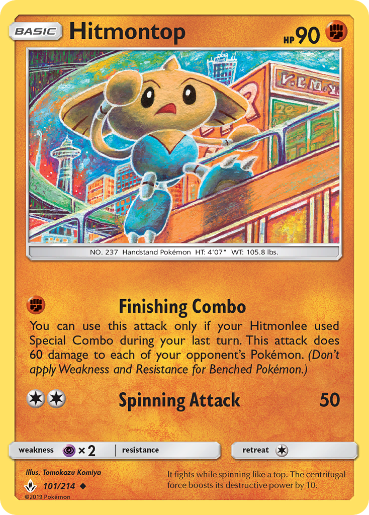 Hitmontop (101/214) [Sun & Moon: Unbroken Bonds] - Card Brawlers | Quebec | Canada | Yu-Gi-Oh!