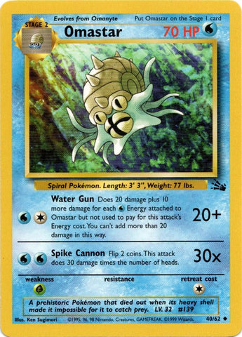 Omastar (40/62) [Fossil Unlimited] - Card Brawlers | Quebec | Canada | Yu-Gi-Oh!