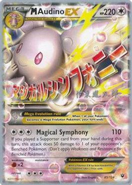 M Audino EX (85/124) (Magical Symphony - Shintaro Ito) [World Championships 2016] - Card Brawlers | Quebec | Canada | Yu-Gi-Oh!