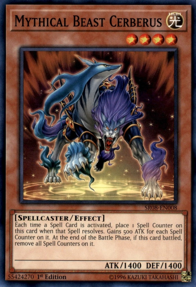 Mythical Beast Cerberus [SR08-EN008] Common - Card Brawlers | Quebec | Canada | Yu-Gi-Oh!