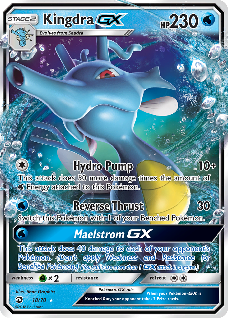 Kingdra GX (18/70) [Sun & Moon: Dragon Majesty] - Card Brawlers | Quebec | Canada | Yu-Gi-Oh!