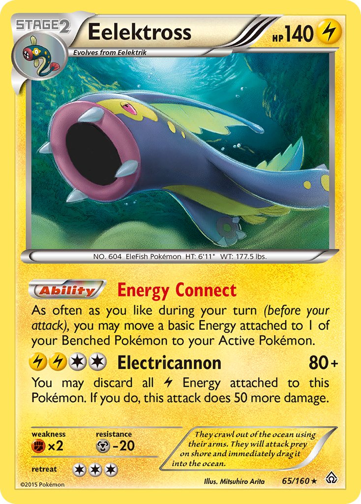 Eelektross (65/160) (Cosmos Holo) (Blister Exclusive) [XY: Primal Clash] - Card Brawlers | Quebec | Canada | Yu-Gi-Oh!