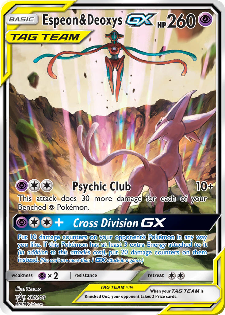 Espeon & Deoxys GX (SM240) [Sun & Moon: Black Star Promos] - Card Brawlers | Quebec | Canada | Yu-Gi-Oh!