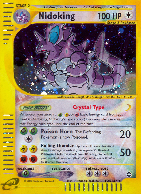Nidoking (150/147) [Aquapolis] - Card Brawlers | Quebec | Canada | Yu-Gi-Oh!