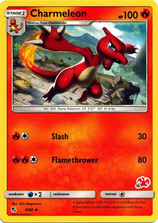 Charmeleon (8/68) (Charizard Stamp #15) [Battle Academy 2020] - Card Brawlers | Quebec | Canada | Yu-Gi-Oh!