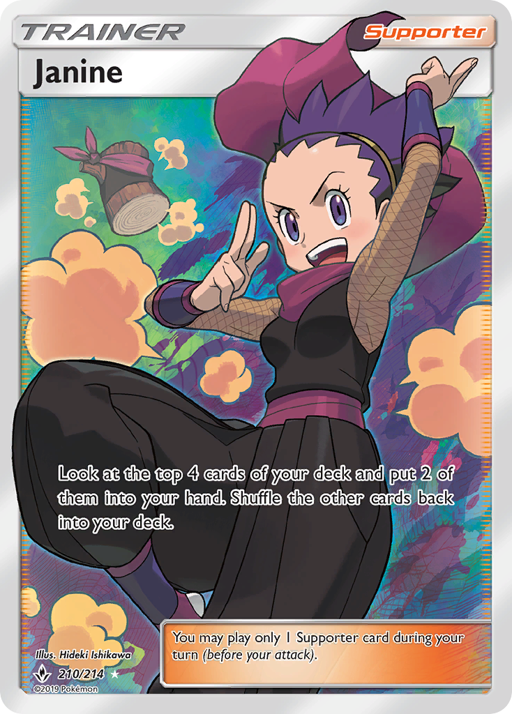 Janine (210/214) [Sun & Moon: Unbroken Bonds] - Card Brawlers | Quebec | Canada | Yu-Gi-Oh!
