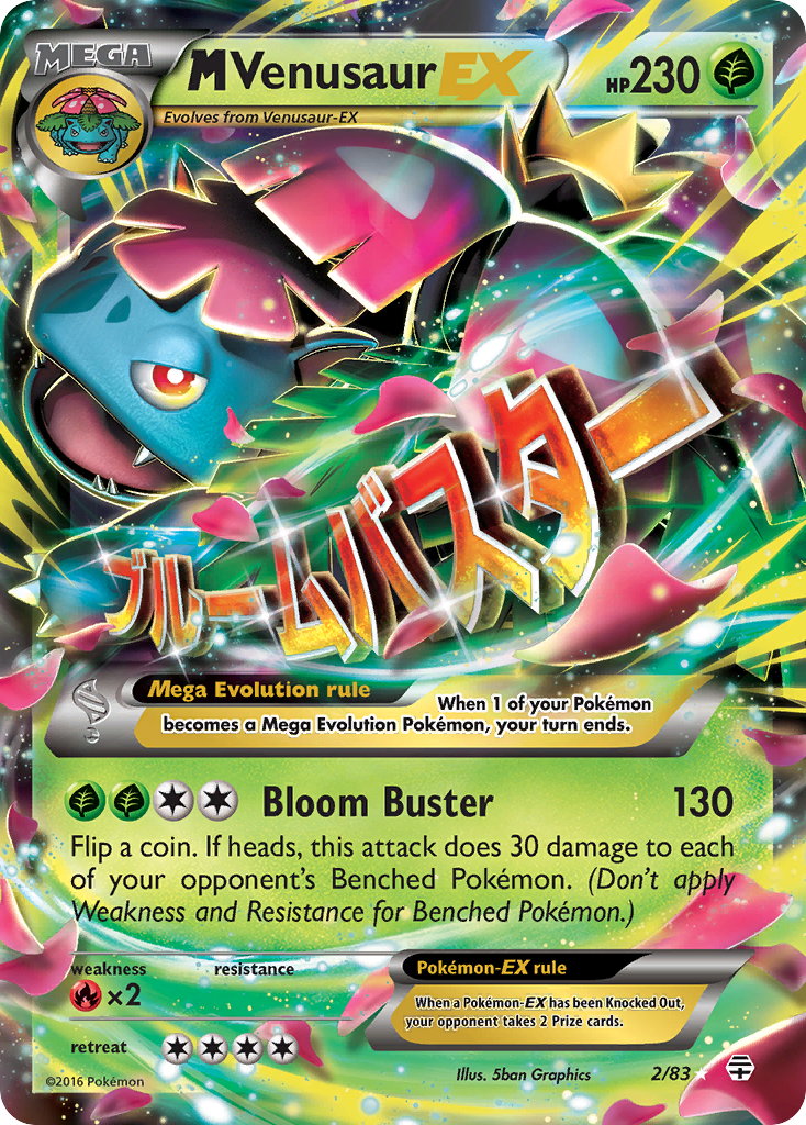 M Venusaur EX (2/83) [XY: Generations] - Card Brawlers | Quebec | Canada | Yu-Gi-Oh!