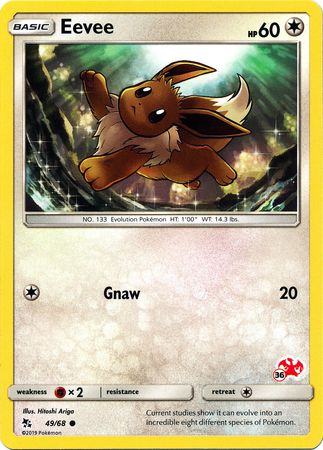 Eevee (49/68) (Charizard Stamp #36) [Battle Academy 2020] - Card Brawlers | Quebec | Canada | Yu-Gi-Oh!