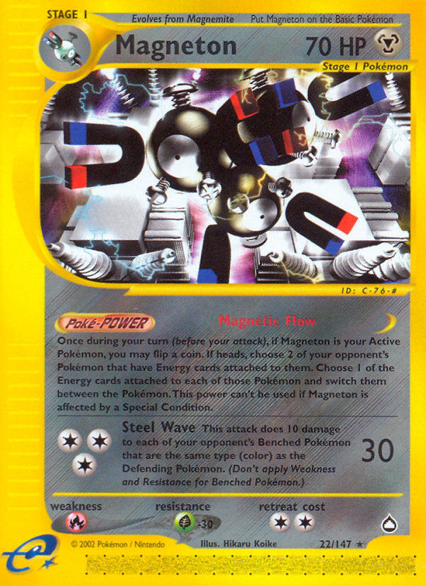 Magneton (22/147) [Aquapolis] - Card Brawlers | Quebec | Canada | Yu-Gi-Oh!