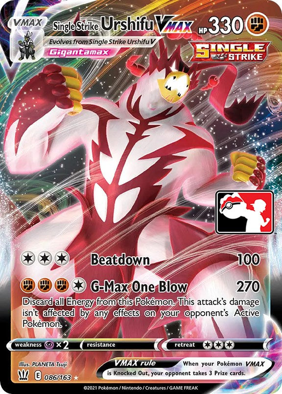 Single Strike Urshifu VMAX (086/163) [Prize Pack Series One] - Card Brawlers | Quebec | Canada | Yu-Gi-Oh!