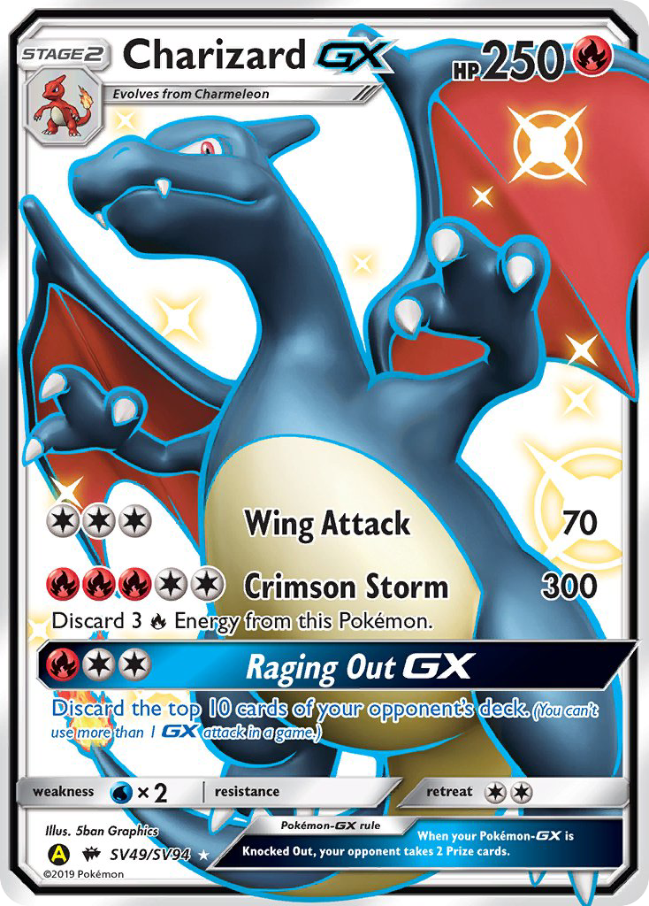Charizard GX (SV49/SV94) [Sun & Moon: Hidden Fates - Shiny Vault] - Card Brawlers | Quebec | Canada | Yu-Gi-Oh!