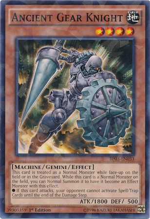 Ancient Gear Knight [BP03-EN033] Shatterfoil Rare - Card Brawlers | Quebec | Canada | Yu-Gi-Oh!
