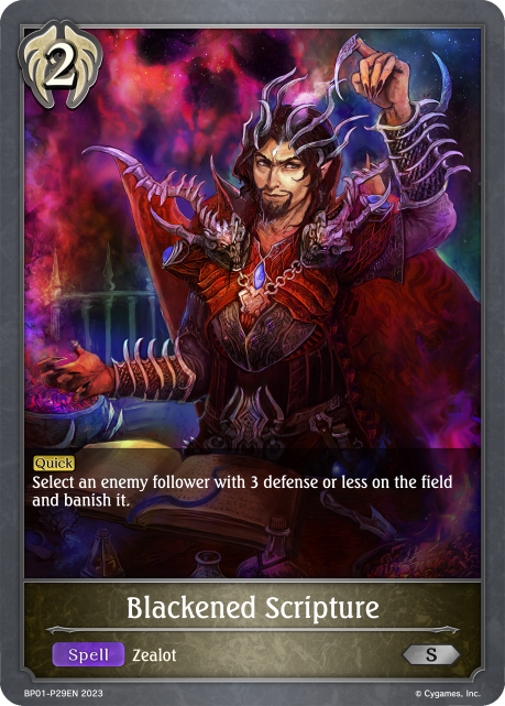 Blackened Scripture (BP01-P29EN) [Advent of Genesis] - Card Brawlers | Quebec | Canada | Yu-Gi-Oh!