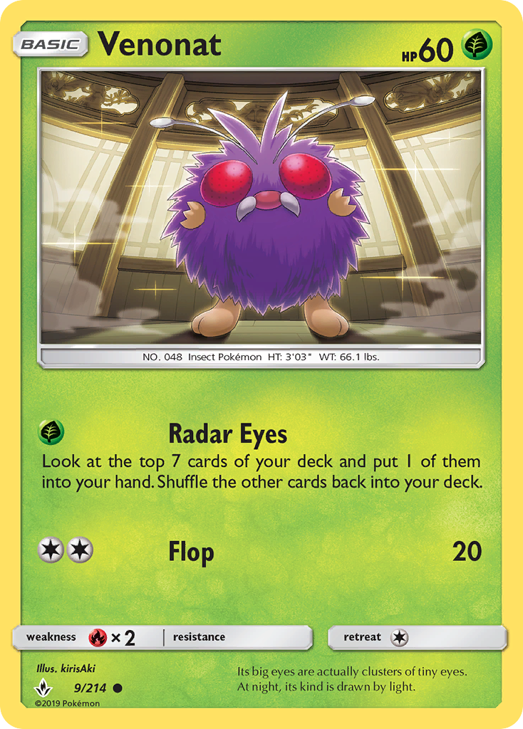 Venonat (9/214) [Sun & Moon: Unbroken Bonds] - Card Brawlers | Quebec | Canada | Yu-Gi-Oh!