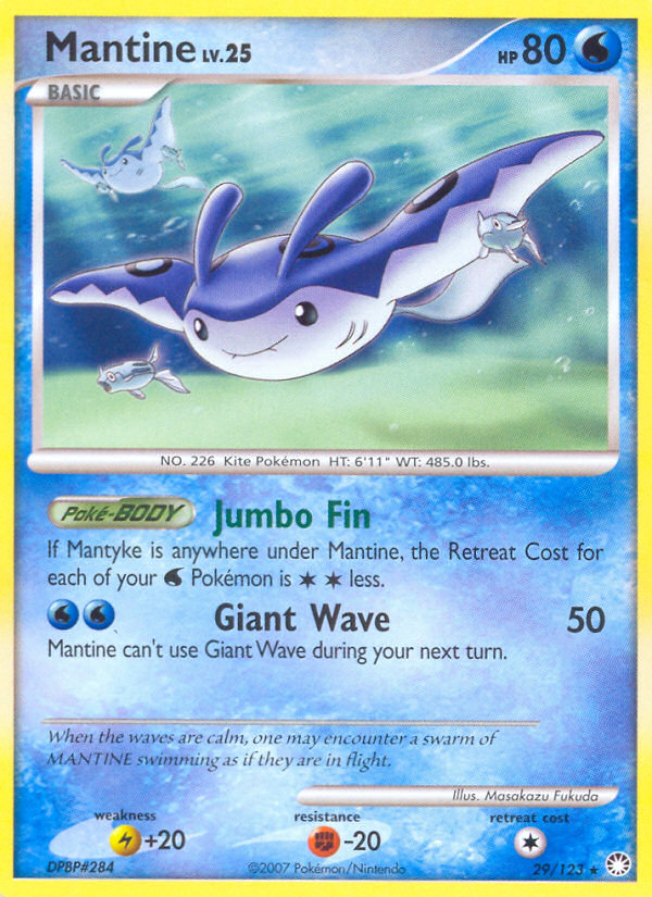 Mantine (29/123) [Diamond & Pearl: Mysterious Treasures] - Card Brawlers | Quebec | Canada | Yu-Gi-Oh!