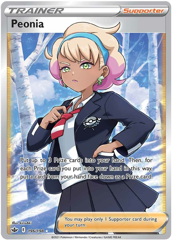 Peonia (196/198) [Sword & Shield: Chilling Reign] - Card Brawlers | Quebec | Canada | Yu-Gi-Oh!