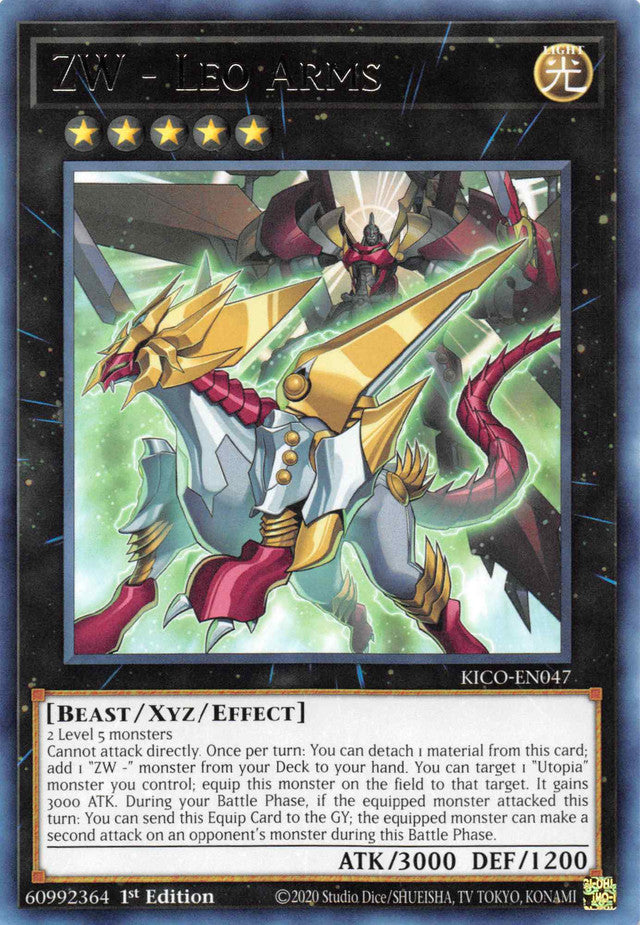 ZW - Leo Arms [KICO-EN047] Rare - Card Brawlers | Quebec | Canada | Yu-Gi-Oh!