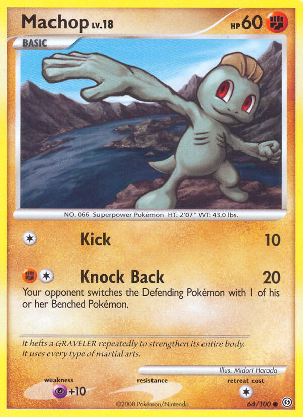 Machop (64/100) [Diamond & Pearl: Stormfront] - Card Brawlers | Quebec | Canada | Yu-Gi-Oh!