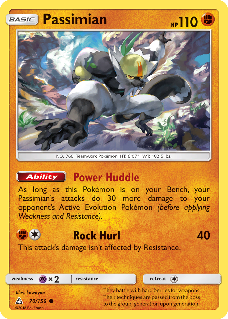 Passimian (70/156) [Sun & Moon: Ultra Prism] - Card Brawlers | Quebec | Canada | Yu-Gi-Oh!