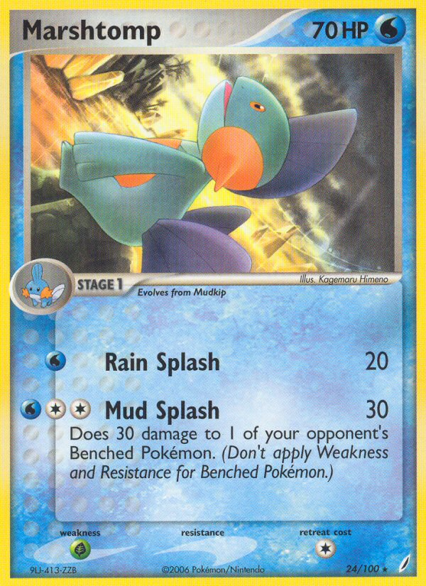 Marshtomp (24/100) [EX: Crystal Guardians] - Card Brawlers | Quebec | Canada | Yu-Gi-Oh!