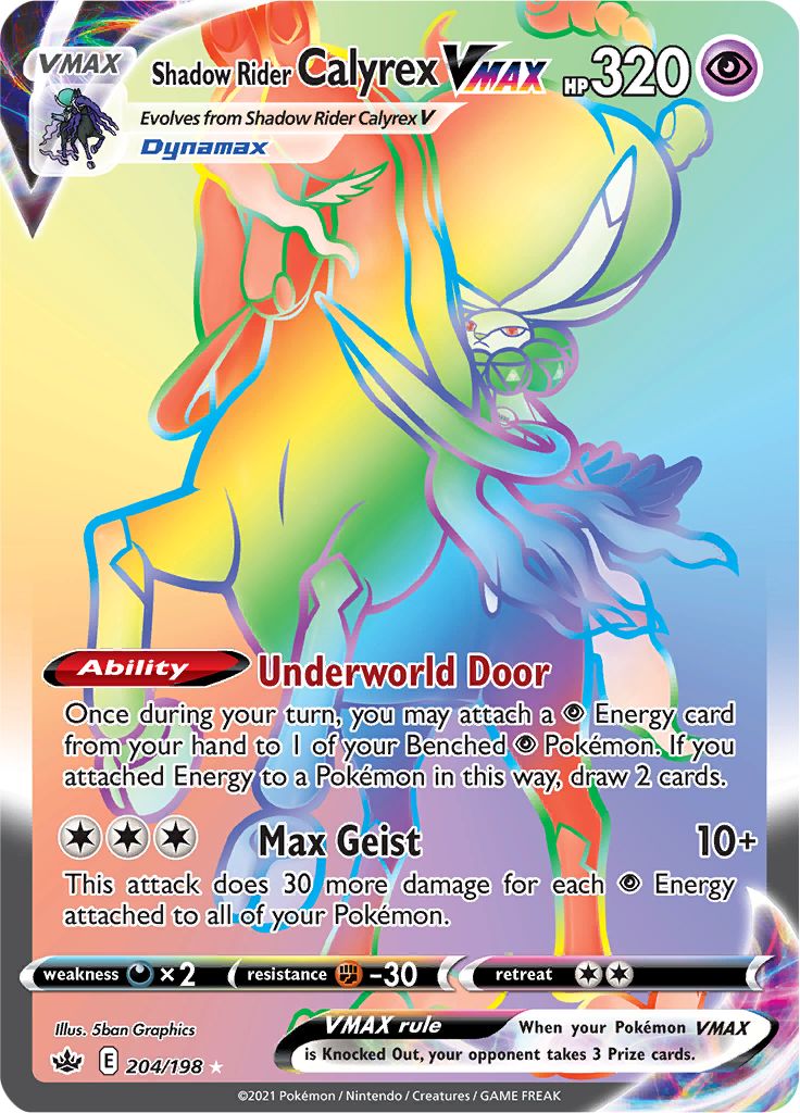 Shadow Rider Calyrex VMAX (204/198) [Sword & Shield: Chilling Reign] - Card Brawlers | Quebec | Canada | Yu-Gi-Oh!