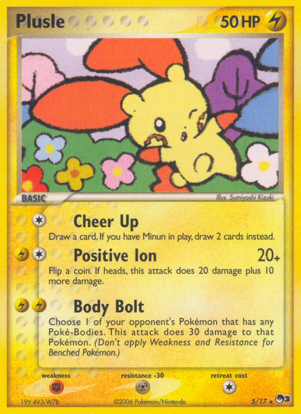 Plusle (5/17) [POP Series 3] - Card Brawlers | Quebec | Canada | Yu-Gi-Oh!
