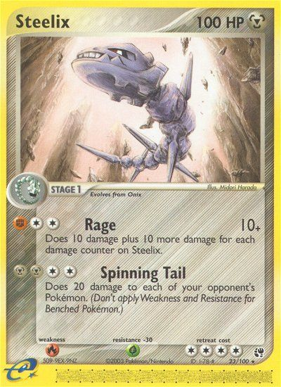 Steelix (23/100) [EX: Sandstorm] - Card Brawlers | Quebec | Canada | Yu-Gi-Oh!