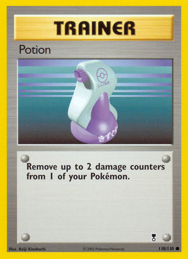 Potion (110/110) [Legendary Collection] - Card Brawlers | Quebec | Canada | Yu-Gi-Oh!
