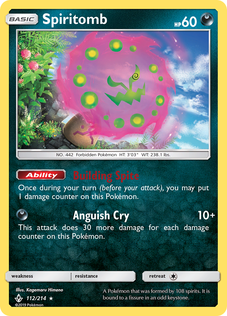 Spiritomb (112/214) [Sun & Moon: Unbroken Bonds] - Card Brawlers | Quebec | Canada | Yu-Gi-Oh!