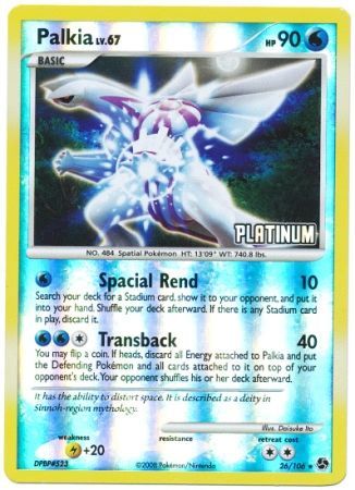 Palkia (26/106) [Burger King Promos: 2009 Collection] - Card Brawlers | Quebec | Canada | Yu-Gi-Oh!