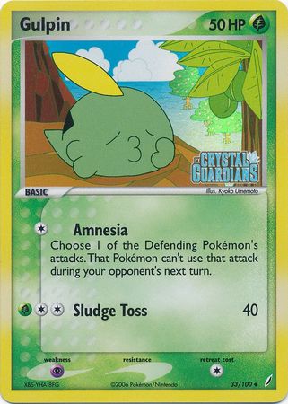 Gulpin (33/100) (Stamped) [EX: Crystal Guardians] - Card Brawlers | Quebec | Canada | Yu-Gi-Oh!