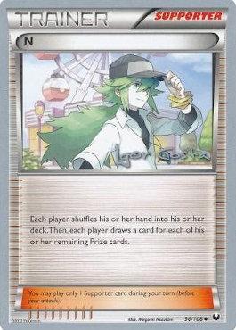 N (96/108) (Pesadelo Prism - Igor Costa) [World Championships 2012] - Card Brawlers | Quebec | Canada | Yu-Gi-Oh!