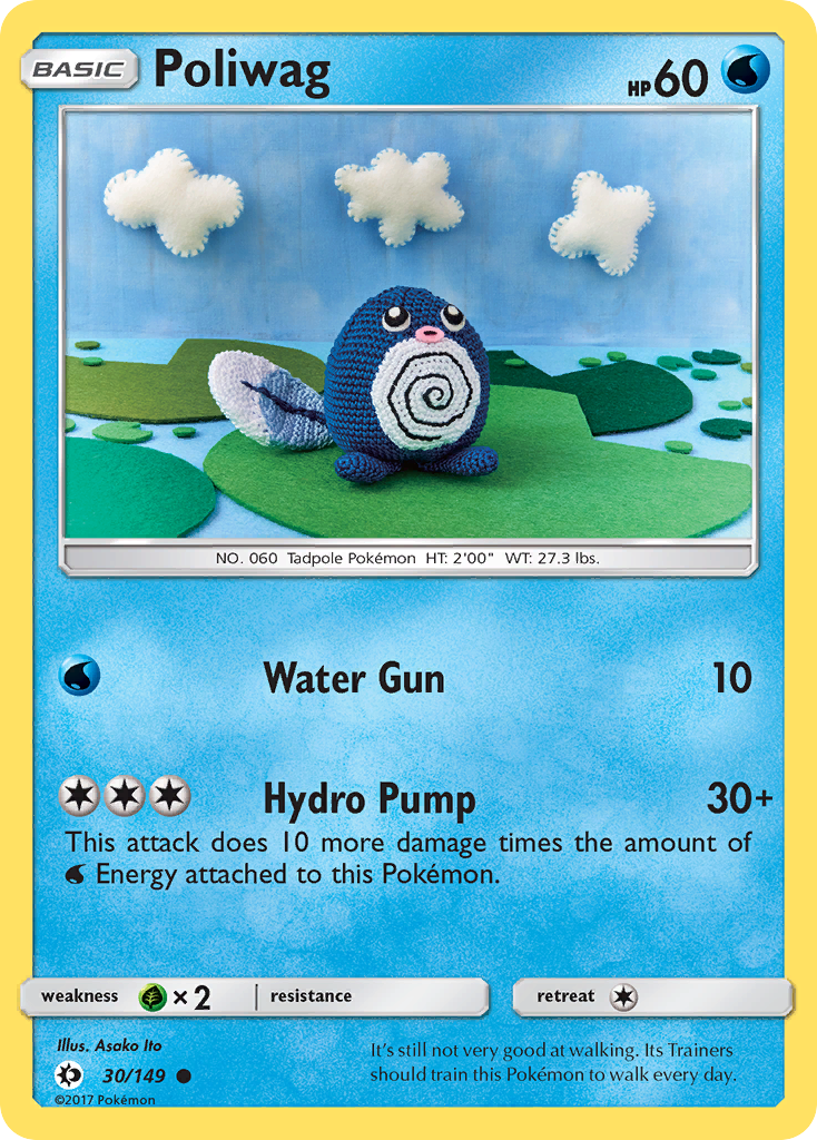 Poliwag (30/149) [Sun & Moon: Base Set] - Card Brawlers | Quebec | Canada | Yu-Gi-Oh!
