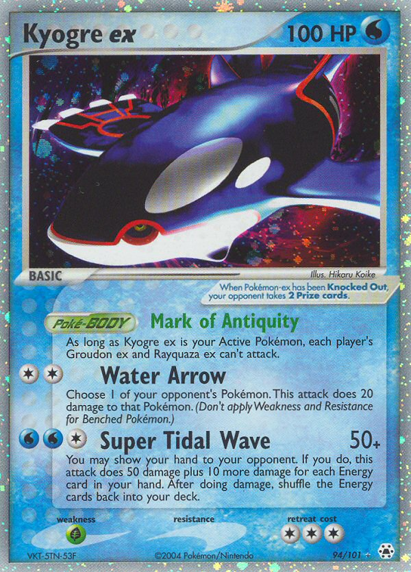 Kyogre ex (94/101) [EX: Hidden Legends] - Card Brawlers | Quebec | Canada | Yu-Gi-Oh!