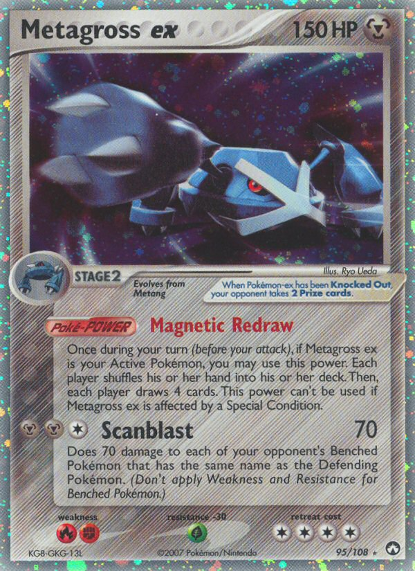 Metagross ex (95/108) [EX: Power Keepers] - Card Brawlers | Quebec | Canada | Yu-Gi-Oh!